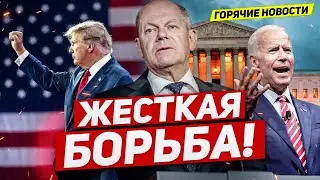 Сообщения ошеломляют. Происходит невообразимое . Новости Европы Польши