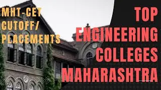 MHT CET 2022 |MHT CET CUTOFF 2021 |MHT CET COLLEGE WISE CUTOFF| TOP ENGINEERING COLLEGES MAHARASHTRA