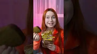 Что ещё дать ей попробовать?🧡 Болтаю с вами в ТГ: Сэнди Чикс