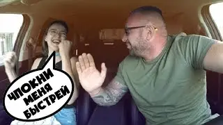 Beautiful girl invited the taxi driver to make love
