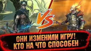 Лучшие и Худшие Мифики! Подробный обзор героев в RAID Shadow Legends