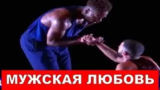 Во Франции Ромео и Джульетту сделали двумя гомосексуалистами