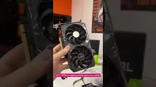 RTX 3050 по адекватной цене