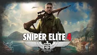 Sniper Elite 4 - Враги тупей чем в 90х