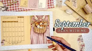 September 2023 Bullet Journal Setup • PLAN WITH ME 🍄 Mushroom BuJo Theme