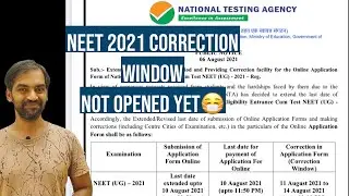 NEET 2021 application correction Window opens today⁉️