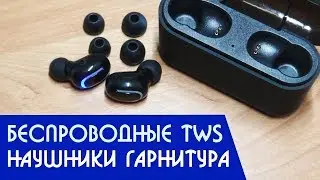 Беспроводные Блютуз наушники гарнитура TWS HBQ Q32 для cмартфона