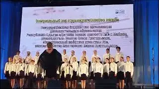 Спец.хор отделения «Хоровое пение»