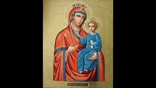Акафист Божией Матери перед иконой 