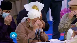 Hazrat Mirza Masroor Ahmad (aba) - Patience & Prayer Strengthens Faith