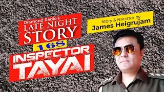 INSPECTOR TAYAI 168  || 27th APRIL 2021 || DIAMOND RADIO LIVE STREAM