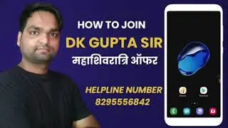 How to purchase CTET- 2021 full course by DK gupta