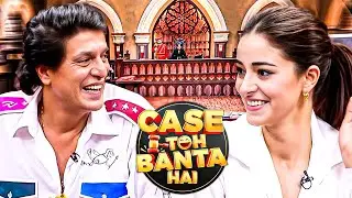 Ananya Panday क्या था असली STRUGGLE | Family Laughter Overload | Try Not To Laugh | Don't Miss