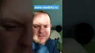 золотая настойка из трех корней от 1000 болезней