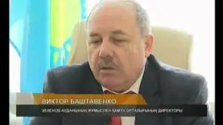 Переметное ауылының кәсіпкерлері мемелекетке 90 млн теңге қаражат бережақ