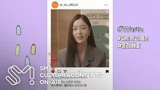 [어스윗어스 챌린지] 세 번째 WASTE 챌린지 주자 ‘한선화’🧡ㅣ👚 안 입는 옷은 가방으로! 🍣도시락은 다회용기로! 스-윗한 꿀팁 대공개!