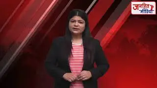 भागीरथपुरा सरकारी स्कूल में बिगाड़ी गणतंत्र दिवस की मर्यादा, फिल्मी गानों पर शिक्षकों ने लगाए ठुमके
