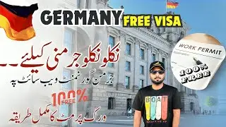 🇩🇪 Germany Free Work Visa 2024 | Germany Biggest Offer for Pakistani 7 Lac Jobs |Germany Visa Update