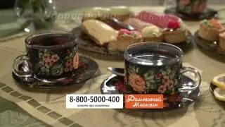 Чайный сервиз на 6 персон (12 предметов) «Русские традиции». domatv.ru