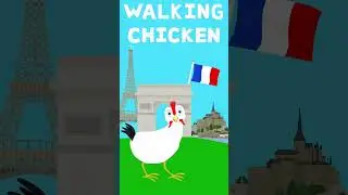 Walking Chicken