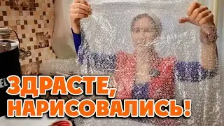 ЧТО НУЖНО ДЛЯ СЧАСТЬЯ❓ 14 марта 2023