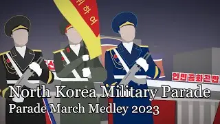 North Korean Parade Music to Study/Relax to