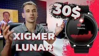 СМАРТ ЧАСЫ ЗА 30$ XIGMER LUNAR X01, МЕРЯЮТ ПУЛЬС, ДАВЛЕНИЕ, СЧИТАЮТ ШАГИ - ОБЗОР УМНЫХ ЧАСОВ