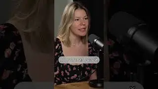 Реальная картина образования 