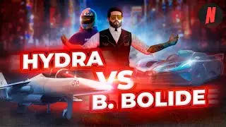 КТО КРУЧЕ? BUGATTI BOLIDE VS HYDRA | ГИПЕРКАР ПРОТИВ ИСТРЕБИТЕЛЯ