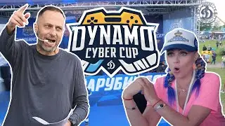 DYNAMO CYBER CUP. Дарья Миронова и Дмитрий Федоров о спецпроекте Динамо СПб