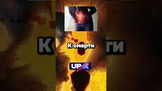 Факты, Которые Могут Спасти Вам Жизнь😳 #shorts