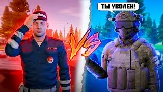 КОНФЛИКТ с ФСБ ✅ МЕНЯ УВОЛЬНЯЮТ? АМАЗИНГ РП ОНЛАЙН в GTA CRMP