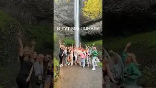 Кто с нами?!🥂😍 #фотограы #фотосессия #идеальныйвозраст #подруги