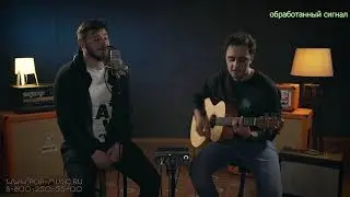 STEINBERG UR22C - звуковая карта для домашней студии с DSP процессором
