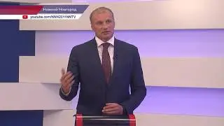 Дмитрий Сватковский  - о предстоящем форуме 