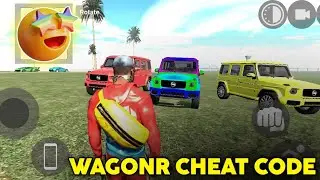 WagonR Cheat Code Indian Bike Driving 3d| Indian Bike Driving 3d wagonr cheat code