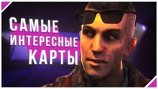 САМЫЕ ИНТЕРЕСНЫЕ КАРТЫ В GMOD | Такой разный GM_Flatgrass