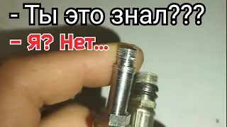 Все думают что я сантехник а я вообще то сварщик))