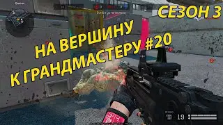 НОВОЕ РАЗОЧАРОВАНИЕ SA HELLION | БЕЗ МОДОВ | WARFACE