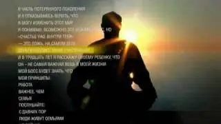 Не верю потерянное поколение.flv