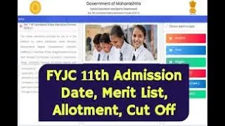 FYJC or 11th Admission