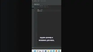 Красивая таблица на python за минуту! 