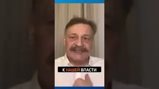 «Почему 8 лет молчали?» - Дмитрий Назаров