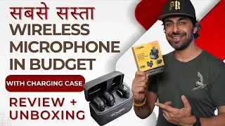 Best Budget Wireless Microphones 🔥 For Dslr & Phone | Digitek DWM-102 Review