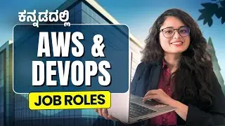 Top AWS & DevOps Jobs | High-Paying Roles & Responsibilities | Career Guide in Kannada | MicroDegree