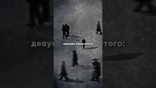 вот так у меня появилось рпп🙂