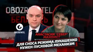 Влада в Білорусі тримається 