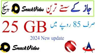 Jazz Monthly social media package 2023 || Jazz ka monthly snack video package