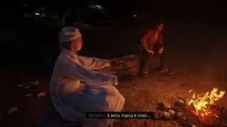 Ночная история Путина