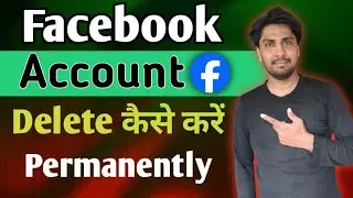 facebook account delete kaise kare | facebook account delete | how to delete facebook account